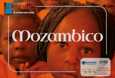 Cartolina prg MOZ